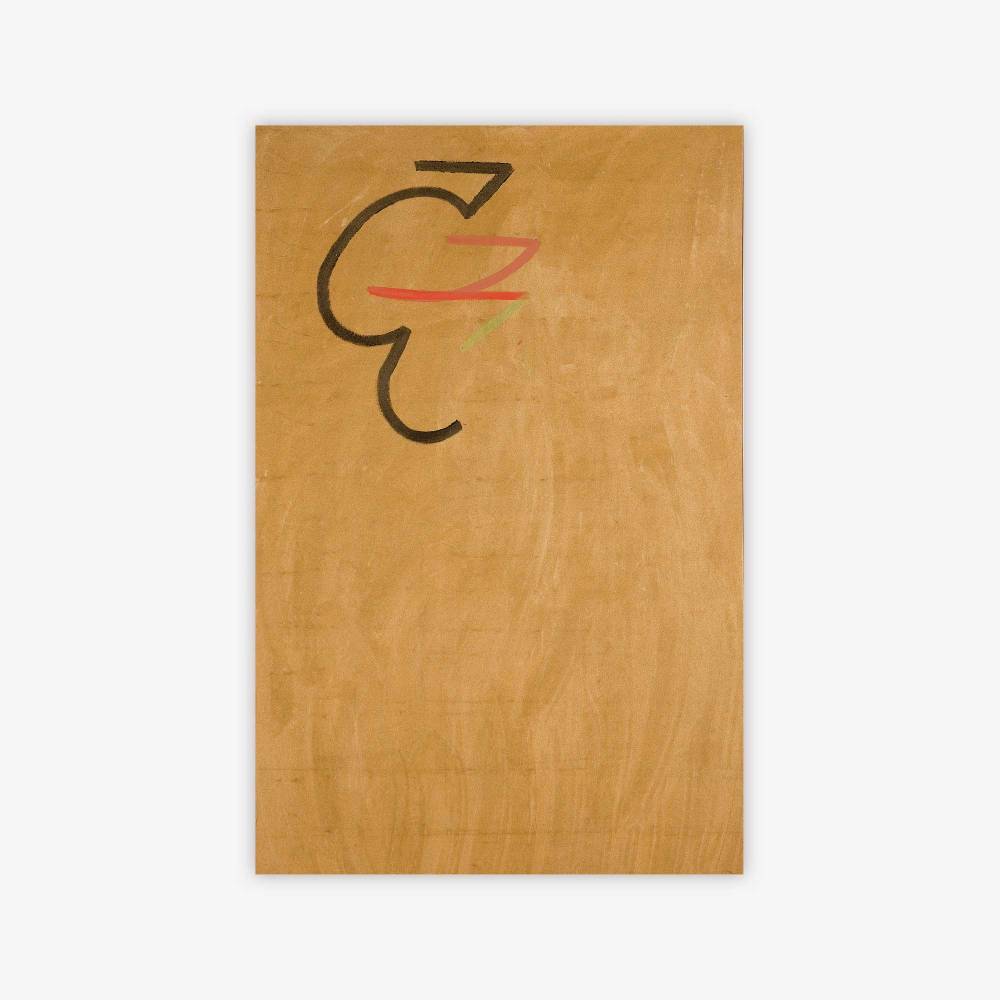 "Untitled" painting by artist James Lane with two linear shapes in brown and red on a gold background.